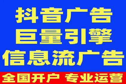 知乎信息流广告投放的创意与执行——以某品牌为例