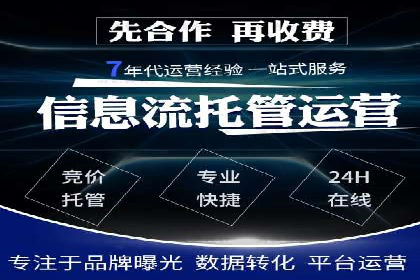 行业领先者的信息流优化——大师的实践